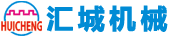 充氣鎖芯機(jī)_內(nèi)胎抽空機(jī)-青島匯城機(jī)械